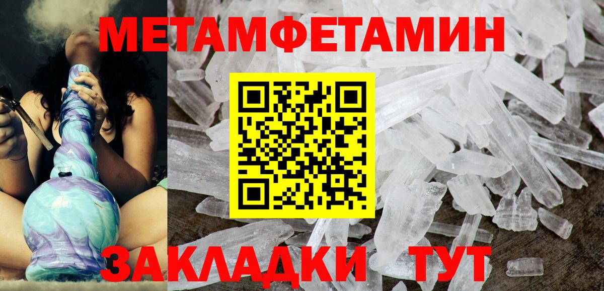 АМФ 97%  Вход с VPN  АМФ  Калининград 