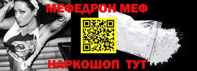 спиды Владикавказ