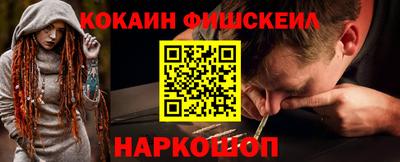 спиды Владикавказ
