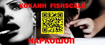 спиды Владикавказ