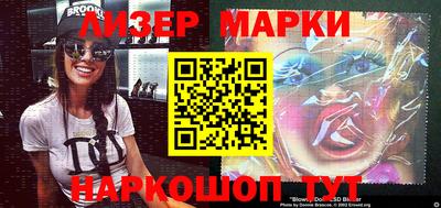 герыч Владимир