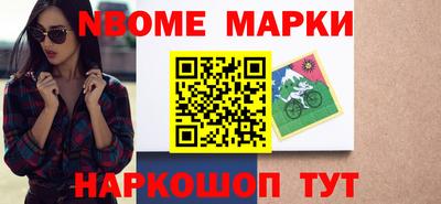 спиды Владикавказ