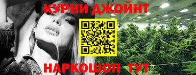спиды Владикавказ
