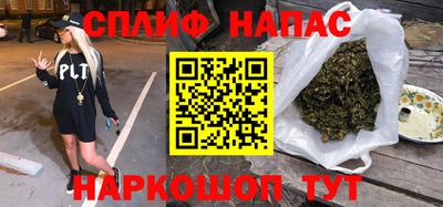 спиды Владикавказ