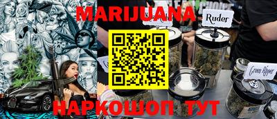 спиды Владикавказ