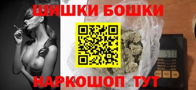 крисы Владивосток