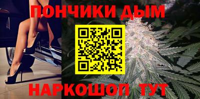спиды Владикавказ