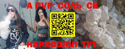 герыч Владимир