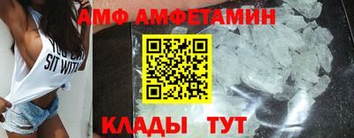 спиды Владикавказ