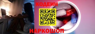 крисы Владивосток