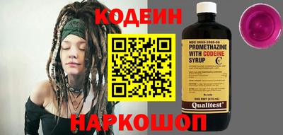 герыч Владимир