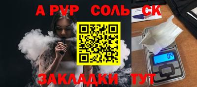 герыч Владимир