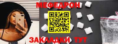 спиды Владикавказ