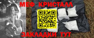 герыч Владимир