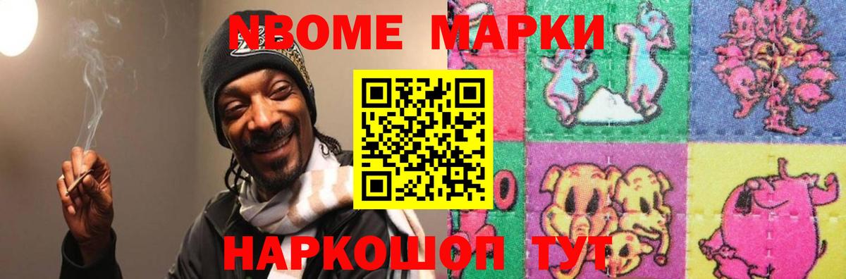 Калининград  LSD-25 экстази кислота  hydra вход  Лсд 25 экстази кислота  Вход с VPN 